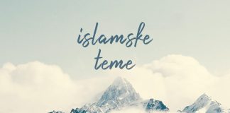 Komentar hadisa: “Vjernik će neprestano biti u širini svoje vjere sve dok ne prolije zabranjenu krv”