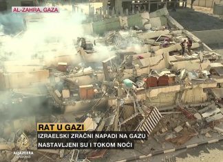 Meta izraelskih napada stambene zgrade, trgovi, džamije i UN-ove škole