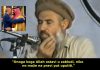 Abdullah Azzam rahimehullah: Bojte se Allaha, a ne “super sila”!