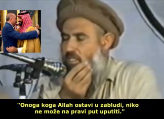 Abdullah Azzam rahimehullah: Bojte se Allaha, a ne “super sila”!