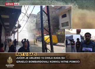 Židovski teroristi razaraju Gazu, intenzivirani napadi na škole i bolnice