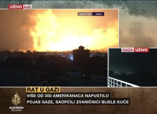 Žestok otpor Palestinaca, izraelski tenkovi napadaju praćeni masovnom podrškom iz zraka