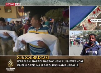 Žestok zračni napad na Khan Younis, ubijena osmočlana porodica
