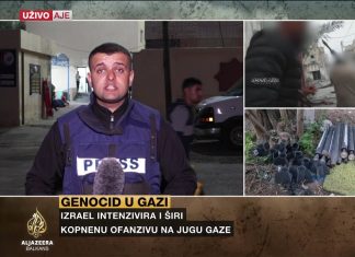 Palestinski borci uspijevaju uništiti izraelske tenkove i artiljeriju