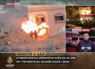 Al-Qassam tvrdi da je u zamci eliminisao 15 izraelskih vojnika