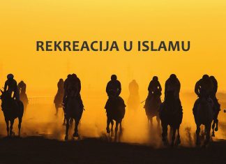 Rekreacija u islamu: Komentar hadisa „Allahov Poslanik a.s. se utrkivao na konjima…”