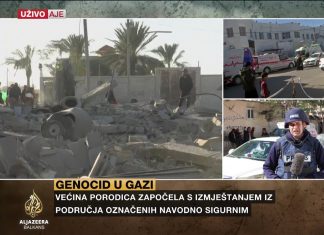 Izrael koristi novu taktiku u Han Junisu
