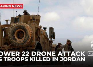 U napadu dronom u Jordanu ubijena tri američka vojnika, 25 ranjeno