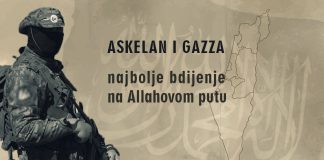 Askelan i Gazza: najbolje bdijenje na Allahovom putu