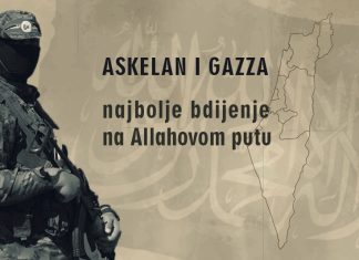 Askelan i Gazza: najbolje bdijenje na Allahovom putu