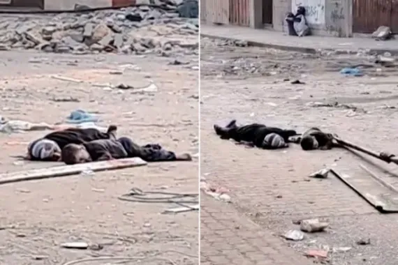 Agencija Sanad, povezana s Al Jazeerom, tvrdi da je incident zabilježen 31. decembra i da su žrtve dječak Imad Hazem Abu Al-Qara' (četiri godine), kao i djevojka Hadeel Haroun Abu Al -Qara' (20 godina) (Sanad/Al Jazeera)