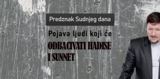 Predznak Sudnjeg dana: Pojava ljudi koji će odbacivati hadise i sunnet