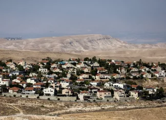 Izrael najavio rekordnu zapljenu zemljišta na Zapadnoj obali