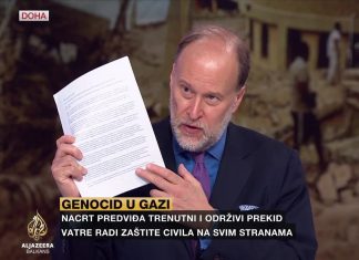 Detalji američkog nacrta rezolucije kojim ‘poziva na trenutni prekid vatre’