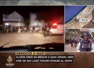 Izrael nastavlja ubijati Palestince dok čekaju humanitarnu pomoć