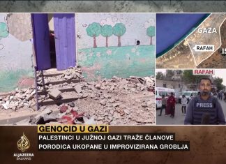 Izraelske snage počinile četiri nova masakra u Gazi
