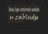Paganska misao i argument: Zbog čega nevjernici padaju u zabludu