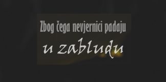 Paganska misao i argument: Zbog čega nevjernici padaju u zabludu