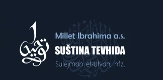 Suština tevhida (šejh Sulejman el-Ulvan)