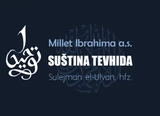 Suština tevhida (šejh Sulejman el-Ulvan)