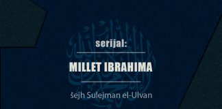 Millet Ibrahima: Zakonodavstvo i ne suđenje po onome što je Allah objavio (šejh Sulejman el-Ulvan)