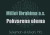 Millet Ibrahima: Pokvarena ulema (šejh Sulejman el-Ulvan)