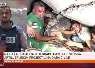 Žestoki izraelski udari na grad Gazu, deseci ubijenih