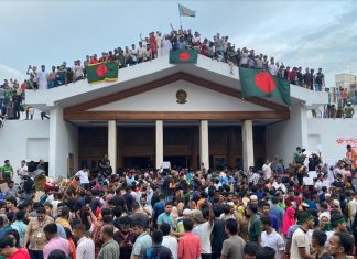 Zbog masovnih protesta premijerka Bangladeša dala ostavku i pobjegla u Indiju