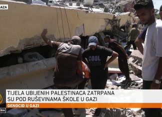 Izrael bombardovao školu prepunu raseljenih Palestinaca