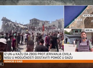 Cijela porodica ubijena u izraelskom napadu na izbjeglički kamp Al-Maghazi