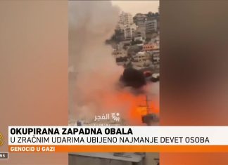 Izrael pokrenuo najveći napad na Zapadnu obalu od Druge intifade