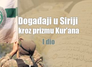 Događaji u Siriji kroz prizmu Kur’ana (I dio)