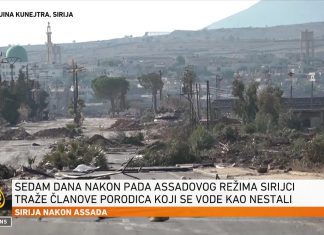Izrael nastavlja sa okupacijom Sirije: Tenkovi se probili do sela i gradova na jugozapadu Sirije