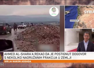 Sirija: Nova vlast pokrenula veliku operaciju nakon što je u zasjedi Asadovih lojalista ubijeno 14 policajaca