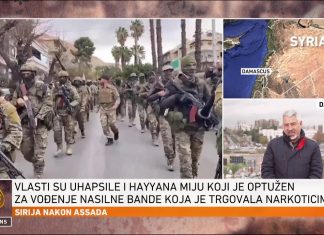 Pokrenute operacije protiv Assadovih boraca na sjeverozapadu Sirije