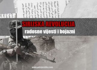 Sirijska revolucija – radosne vijesti i bojazni