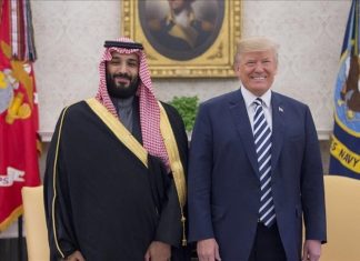Saudijska Arabija u naredne četiri godine ulaže 600 milijardi dolara u SAD
