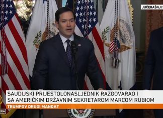 Nepokolebljiva podrška Izraelu prioritet nove Trumpove administracije (Video)
