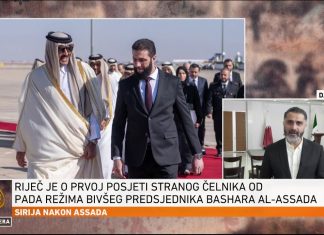 Katarski emir u Siriji: Prvi dolazak stranog čelnika u Damask