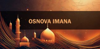 Osnova imana bez koje iman neće biti valjan osim sa njenom realizacijom