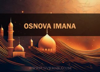 Osnova imana bez koje iman neće biti valjan osim sa njenom realizacijom