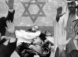 Pacovi sa dna kace: Zapanjujuće činjenice o učešću arapskih režima u palestinskom genocidu