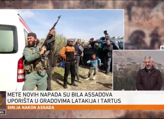Stotine ubijenih u sukobima Assadovih lojalista i vladinih snaga na zapadu Sirije