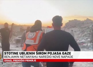 Više od 400 ubijenih u izraelskim napadima širom Gaze