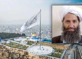 Vođa Islamskog Emirata Afganistana brani šerijat: “Nismo se borili za svjetovne interese”