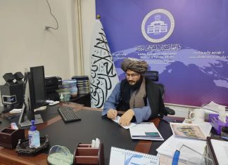 Afganistan odgovorio UN-u: Ne prelazite granice kritizirajući Šerijat