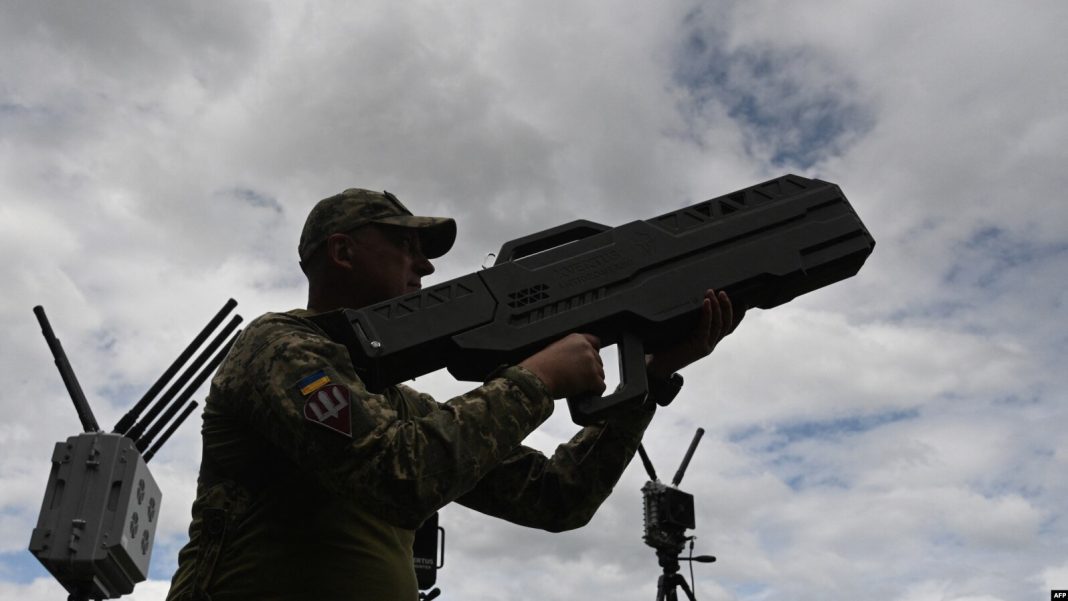Anti-drone gun
