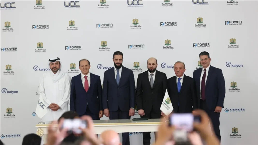 Ova investicija ima za cilj povećati sigurnost snabdijevanja energijom u Siriji.