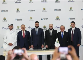 Sporazum od 7 milijardi dolara o ulaganju u energetski sektor Sirije Ova investicija ima za cilj povećati sigurnost snabdijevanja energijom u Siriji.