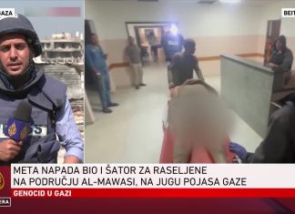 Izrael bombarduje civilne objekte i skloništa za izbjeglice širom Gaze